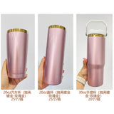 Rose gold color mirror gold underneath 20oz mugs/Straight tumbler & 30oz Flip Straw tumblers-Gabby