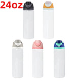 RTS USA_24oz White Blank Sublimation Owala Style Water Bottles 25pcs_Gabby