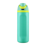 OWALA 12oz/16oz/19oz/24oz/28oz/32oz Flip Straw Lid Insulated Stainless Steel Sports Owala Style War Bottle 25pcs for Laser Engrteaving-Gabby