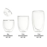 RTS 8oz/12oz/15oz Double Walled Snow Globe Round Coffee Glass cups with Pre-drilled Hole for DIY DTF