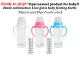 RTS USA warehouse 30 pack 12oz Blank Sublimation Baby Milk Bottle Glass Feeding Bottle_Gabby